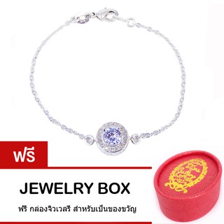 Tips Gallery สร้อยข้อมือพร้อมจี้ เงินแท้ 925 ล้อม เพชร CZ เกรดพรีเมี่ยม 1 กะรัต หุ้มทองคำขาว รุ่น Celeste Design TBS175