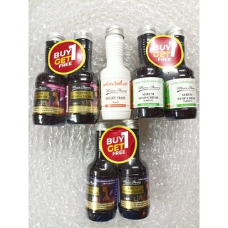 มอร์แดน เซรั่มสตอป-เคมี(เซรั่มดับกลิ่น) หรือ มิลค์กี้ แฮร์ (น้ำนมล็อกผม) 50ml