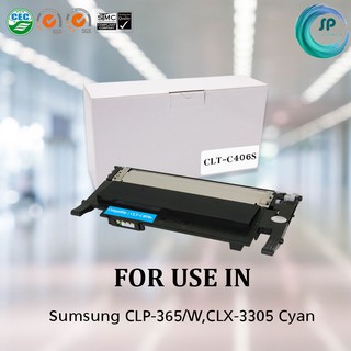 ตลับหมึกเลเซอร์เทียบเท่า Samsung CLT-C406S (C) สำหรับเครื่องพิมพ์ Samsung CLP-365/W,CLX-3305