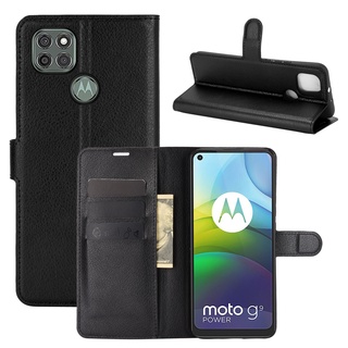 เคส Motorola MOTO G9 Power เคสหนัง เคสฝาพับ กรณี โทรศัพท์กรณี