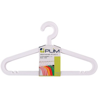 ไม้แขวนเสื้อ ตากผ้า ไม้แขวน ไม้แขวนเสื้อ H-006 ขาว PLIM (1x6) CLOTHES HANGER H-006 WHITE PLIM (1x6)