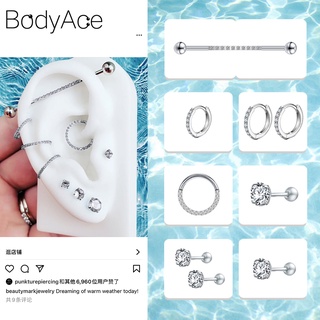 Bodyace 1 ชุด ลูกบาศก์เซอร์โคเนีย ต่างหูสตั๊ด สเตนเลส ต่างหูกระดูกอ่อน กระดูกอ่อน ประจําวัน ทรากัส หอยสังข์ เครื่องประดับ