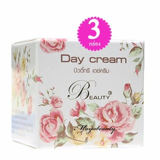 Beauty3 Day Cream ครีมบิวตี้ทรี เดย์ครีม บรรจุ 15g.(3 กล่อง)#157