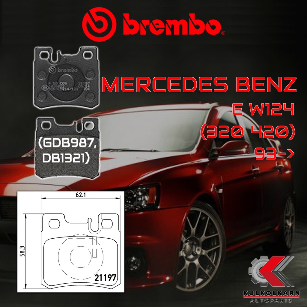 ผ้าเบรคหลัง BREMBO MERCEDES BENZ E W124 (320 420) ปี 93-> (P50009B/C)