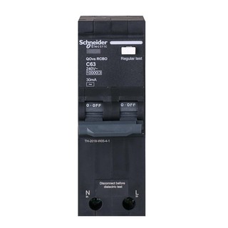 เมนเบรกเกอร์ SCHNEIDER RCBO QO263C10 63 แอมป์