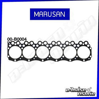 MARUSAN ปะเก็นฝาไฟ HINO FM-FL186, KT729, 929 เครื่อง EL100 (00-B0004)