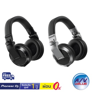 Pioneer DJ HDJ-X7 - Professional Over-Ear DJ Headphones