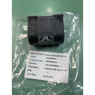 Condenser/Capacitor 6mf Hitachiคอนเดนเซอร์ฮิตาชิใช้กับปั๊ม 100 วัตต์ 150 วัตต์ปั๊มไอทีซี