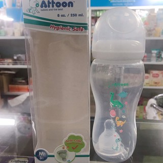 Attoon ขวดนมรุ่น 101505  ขนาด 8 oz แบบ PAPER BOX/Hygienic Safe