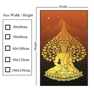 ภาพติดผนัง ลายองค์พระและต้นโพธิ์ (กาวในตัว)