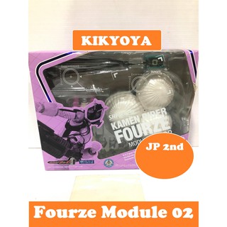 มือสอง S.H. Figuarts Rider Fourze Module Set 03 แท้ LOT japan