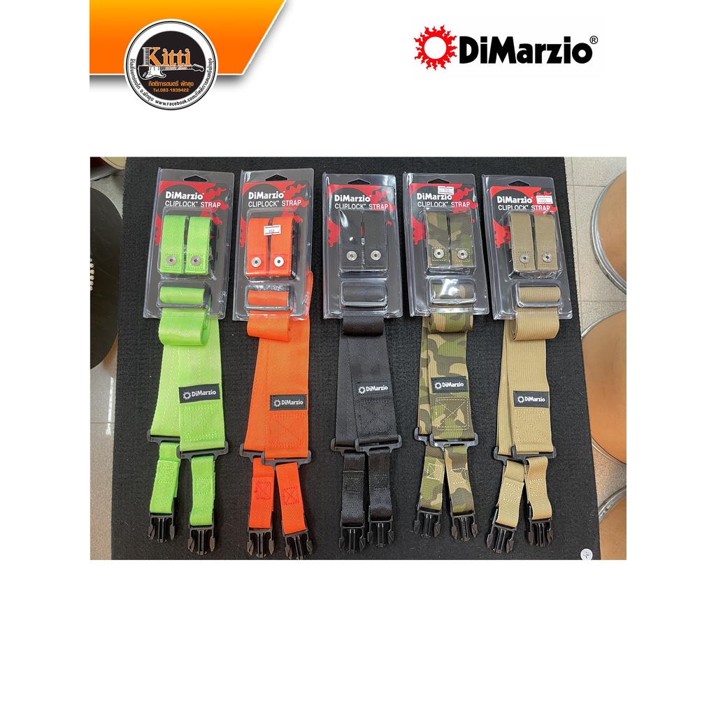 Dimarzio DD-2200 Nylon Cliplock Neon