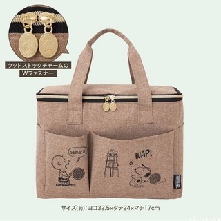 กระเป๋าผ้า Minimal ลาย Snoopy หิ้วได้ สะพายได้ สวยมีสไตล์ มีช่องใส่ของแยกส่วน ขนาด 32 x 17 x 44.5cm ราคา295บาท❤️❤️