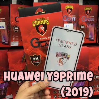 CHAMPS กระจกกันรอยเต็มจอแบบใส รุ่น Huawei Y9Prime(2019)