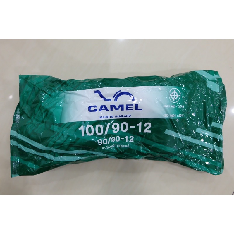 ยางในคาเมล (camel) เบอร์ 90/90-12, 100/90-12 ยางในรถจักรยานยนต์