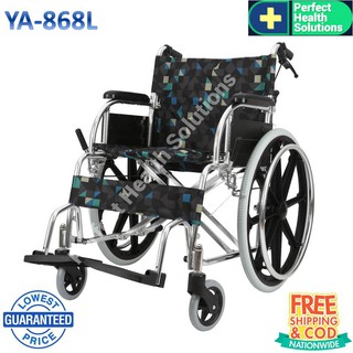 รถเข็นผู้ป่วย Wheelchair วีลแชร์ อลูมิเนียมอัลลอย พับได้ มีเบรค น้ำหนักเบา ล้อหลัง 22 นิ้ว รุ่น YA868L สีสก็อตฟ้าเขียวดำ