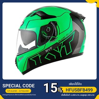 KYT Venom Super Flou Green (Size S)