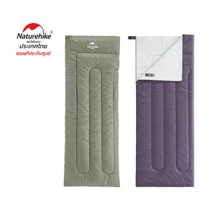 Naturehike Thailand ถุงนอน H150 envelope cotton sleeping bag