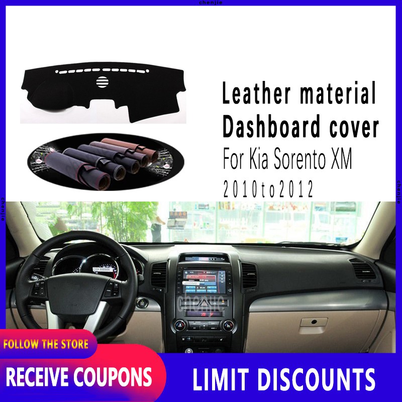 สําหรับ Kia Sorento XM 2010 2011 2012 Taplo พรม pad หนังรถอุปกรณ์เสริมภายใน