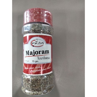 Up Spice Majoram Leaves 15g