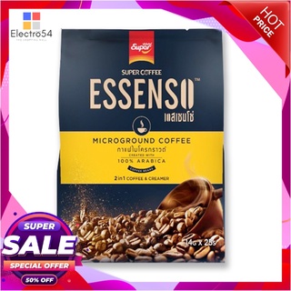 ซุปเปอร์ คอฟฟี่ กาแฟเอสเซนโซ่ 2อิน1 14 กรัม x 25 ซองกาแฟและครีมเทียมSuper Coffee Essenso 2 in 1 Microground Coffee 14g x