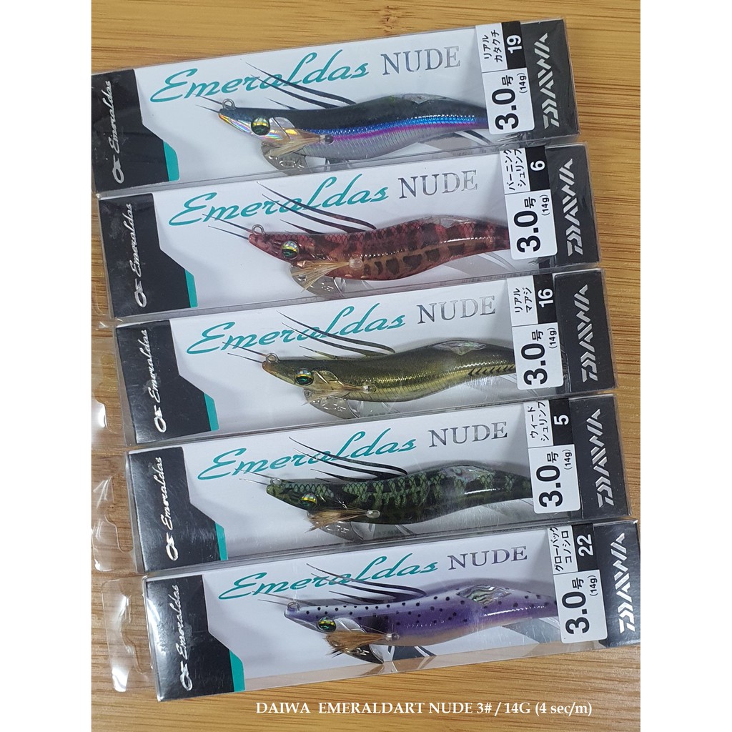 กุ้งตกหมึก (เหยื่อปลอม) DAIWA  EMERALDART