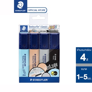 ชุดปากกาเน้นข้อความ Staedtler รุ่น 364C-WP4 แพ็ค 4 ด้าม