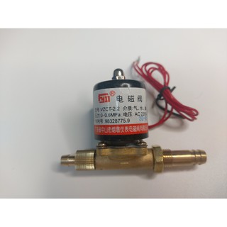 Solenoid Valve Type VZT 2.2 AC 220V 0.6mPa