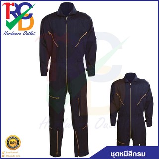 ชุดหมีช่าง ชุดนักบิน ชุดหมีกู้ภัย ชุดหมี SAFETY สีกรม สีน้ำเงินเข้ม มี5ไซส์ m l xl xxl xxxl