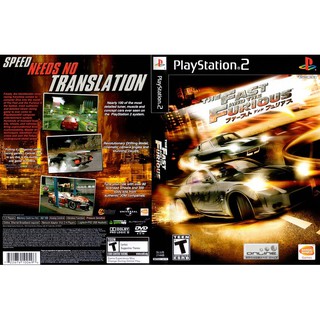 Ps2 เกมส์ The Fast &amp; Furious