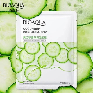 [1 บาท กดได้สูงสุด 3 ชิ้น] มาสก์บำรุงผิวหน้า สูตร Cucumber Centella asiatica ให้ความชุ่มชื้น ผิวกระจ่างใส