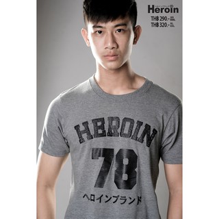 ค่าของเงินHeroin 78 / เสื้อเฮโรอีน รุ่น 78 ลายขายดีที่สุดของแบรนด์ (แจกโค้ด NEWHEOF  100฿)S-3XL