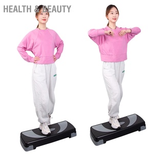 Health &amp; Beauty สเต็ปแพลตฟอร์มออกกําลังกาย กันลื่น 78 ซม. สําหรับบ้าน ยิม