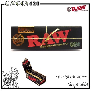 Raw Black Single Wide 70mm. Raw ขนาดเล็ก บางกว่าตัว Classic Raw rolling paper raw black