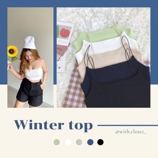 Winter top สายเดี่ยวเส้นสปา Freesize