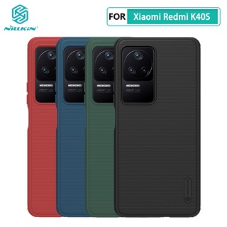 เคส Redmi K40S Nillkin Frosted Shield Pro พีซีฮาร์ดปกหลังเคสสำหรับ Xiaomi Redmi K40S