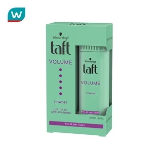 Taft ทัฟท์ วอลลุ่ม พาวเดอร์ สําหรับทุกสภาพเส้นผม 10 กรัม