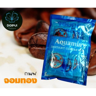 กาแฟจอมทอง กาแฟผสมสร่ายทะเลสีแดง อวคามิน (Aquamin) และสมุนไพรเพื่อสุขภาพ น้ำตาล0% บรรจุ 10ซอง/ถุง