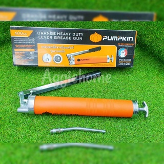 PUMPKIN กระบอกอัดจารบี รุ่น PG-6000 (35428) ขนาด 600CC. สีส้ม (งานหนัก) กระบอกอัดจารบี