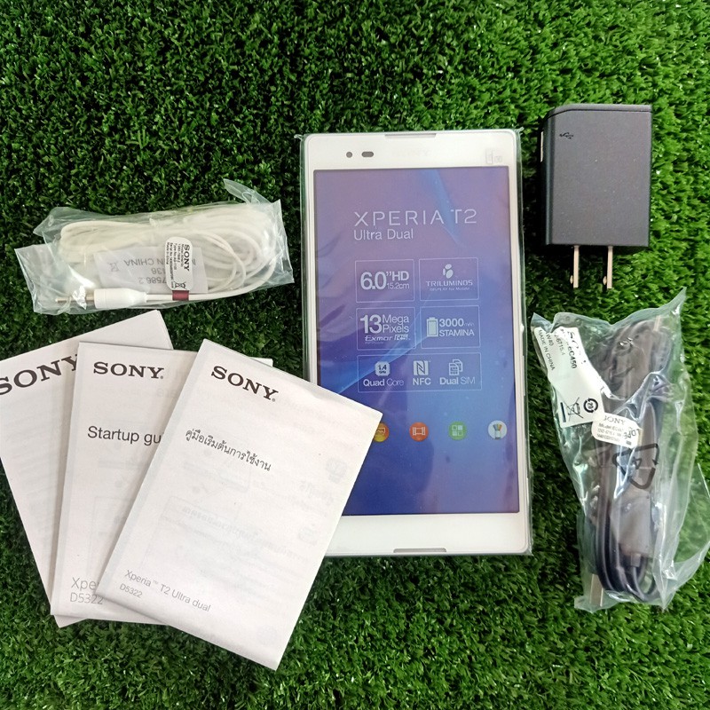 SONY XPERIA T2 Ultra  (3G 2 SIM ) NO BOX #2
