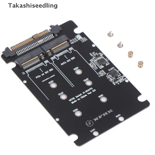 (Takashiseedling) อะแดปเตอร์แปลง SATA M.2 SSD เป็น SAS และ NVMe M.2 NGFF SSD เป็น SFF-8639