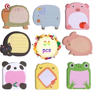 【Coe】กระเป๋าโน๊ตติดตู้เย็นขนาดเล็กน่ารัก 24 แพ็ค (8 แบบ) สําหรับเด็ก