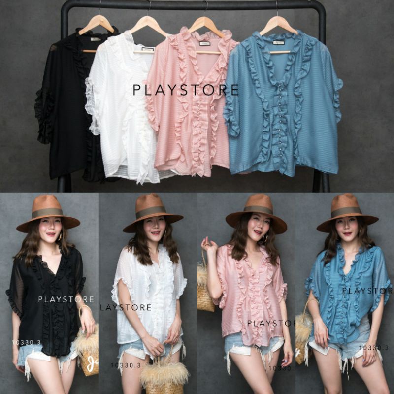 Mirrorsister #10330.3 เสื้อทรงพริ้วๆ เสื้อแขนสั้นแต่งระบาย ทำงาน ออกงาน ไปเที่ยวทะเล