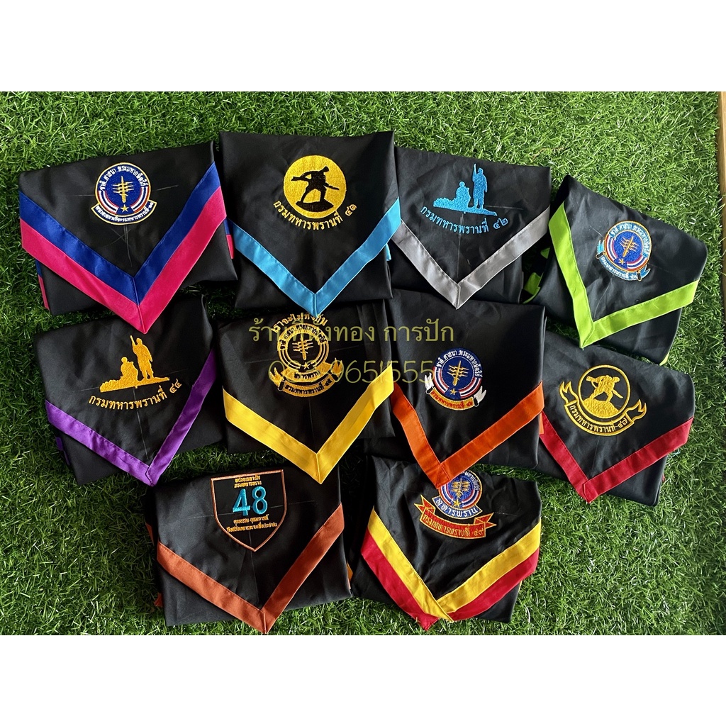 ผ้าพันคอทุกหน่วยงาน ทักแชทแจ้งรายละเอียด