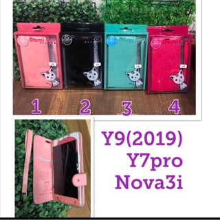 ✔ส่งจากไทย✔เคสฝาพับ Nova3i/yo2019/y7pro2019/