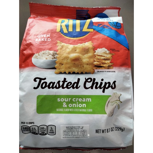 Ritz Toasted Chips - Sour Cream & Onion ขนมปังอบกรอบ รสซาวร์ครีมและหัวหอม 230gm