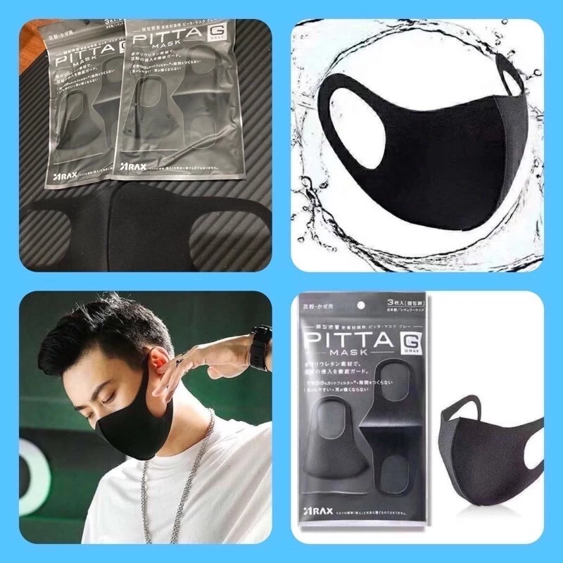 🔥Salep! 2 บาท ! หน้ากากดาวด มีกระเป๋าส่งฟรีแต่ลูกค้าต้องแพ็ค Black star mask HKZ
