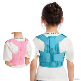 1Pcs Adjustable Children Posture Corrector Kids Back Support Belt Orthopedic Corset Spine Back Lumbar Shoulder Braces He