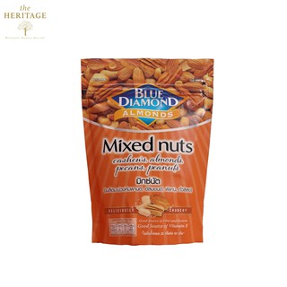 บลูไดมอนด์ มิกซ์นัท 150 กรัม Blue Diamond Mixed Nuts 150 g.