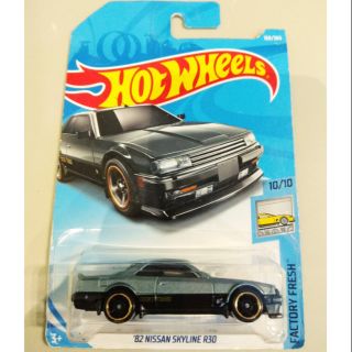 รถเหล็ก Hotwheels Nissan Skyline